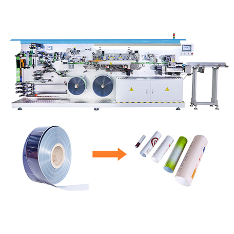 HJ-120 automatic laminate tube body making machine